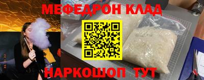 скорость Дубна