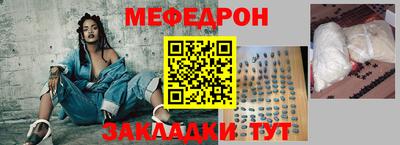 скорость Дубна