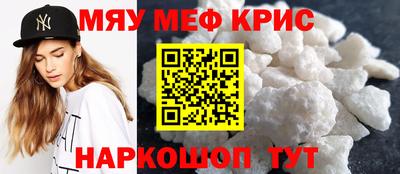 скорость Дубна
