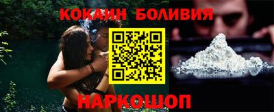 скорость Дубна