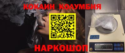 метамфетамин Донской