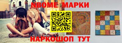 скорость Дубна
