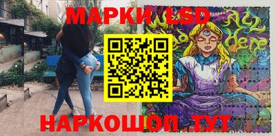 эйфоретик Донецк