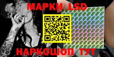 метамфетамин Донской