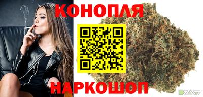 метамфетамин Донской