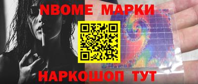 скорость Дубна