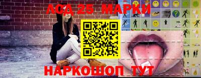скорость Дубна