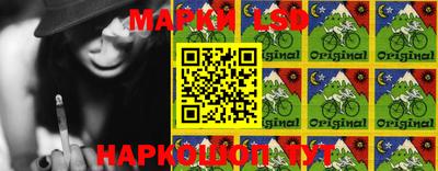 метамфетамин Донской