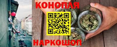 метамфетамин Донской