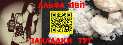 скорость Дубна