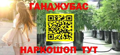 эйфоретик Донецк