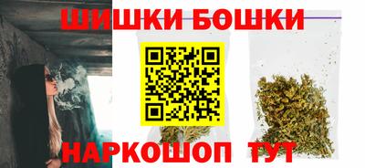 эйфоретик Донецк