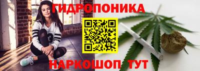 эйфоретик Донецк