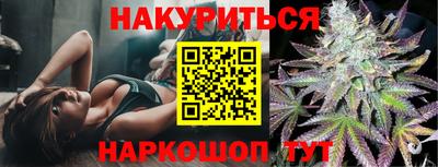 скорость Дубна