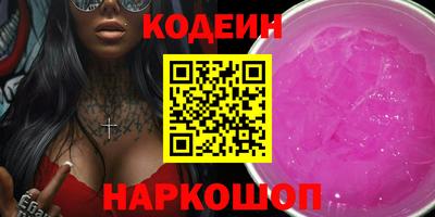 скорость Дубна