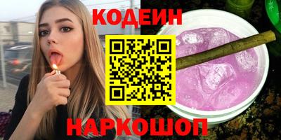 метамфетамин Донской