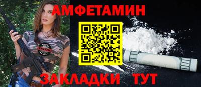скорость Дубна