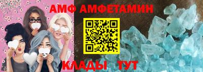 скорость Дубна