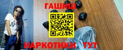 эйфоретик Донецк