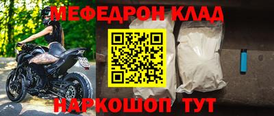 скорость Дубна